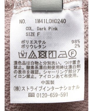 earth music&ecology ＳＥＴ２点ボレロ＋キャミワンピース Dark Pink