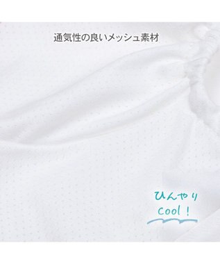 PET PARADISE ディズニー ミニーマウス エコメイド シアー ワンピース  小型犬 ピンク