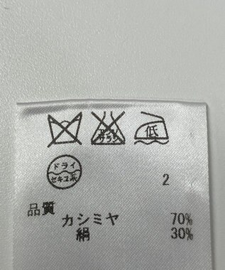 ONWARD Reuse Park 【23区】ニット秋冬 ブラック