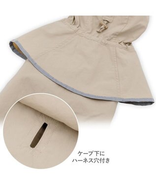 PET PARADISE ペットパラダイス くまちゃん ケープ付き レインコート 小型犬 モカ