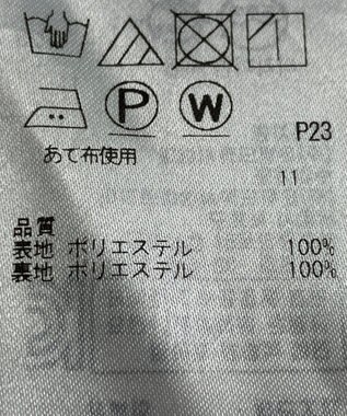 ONWARD Reuse Park 【組曲】スカート春夏 グリーン