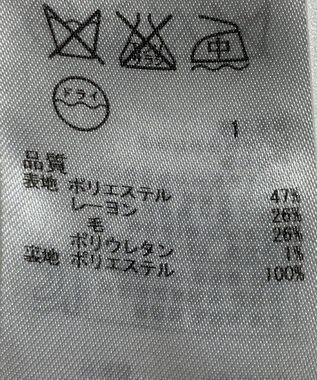 ONWARD Reuse Park 【ICB】パンツ秋冬 グレー