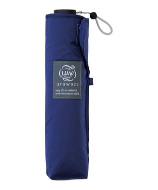 MOONBAT urawaza sim(ウラワザ スリム) 3秒でたためる傘 折りたたみ傘 55cm 大きめ UV