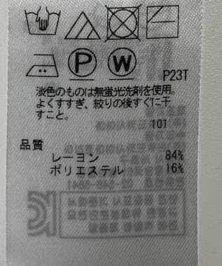 ONWARD Reuse Park 【23区】ニット秋冬 ブラウン