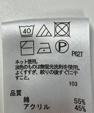 ONWARD Reuse Park 【any FAM】ニット春夏 イエロー