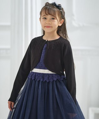 組曲 KIDS 【110-140㎝】レーシー ボレロ ブラック系