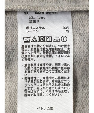 Green Parks 圧縮ポンチキーネックジャンスカ Ivory