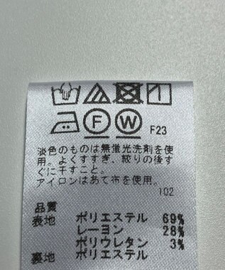 ONWARD Reuse Park 【any SiS】パンツ春夏 ベージュ