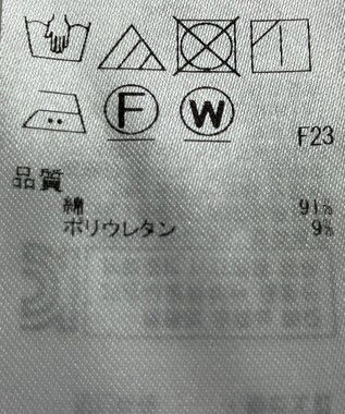 ONWARD Reuse Park 【23区】パンツ春夏 グリーン