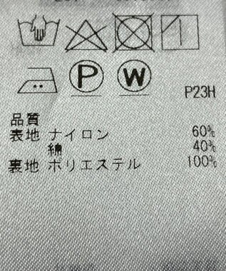 ONWARD Reuse Park 【23区】スカート春夏 ブラウン