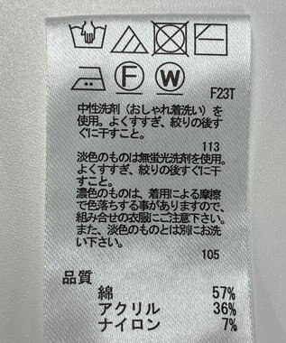 ONWARD Reuse Park 【any SiS】ニット秋冬 オフホワイト