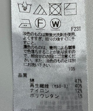 ONWARD Reuse Park 【23区】スカート春夏 オフホワイト