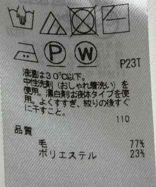 ONWARD Reuse Park 【ICB】ニット秋冬 グリーン