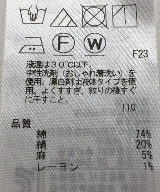 ONWARD Reuse Park 【23区】ブラウス春夏 イエロー