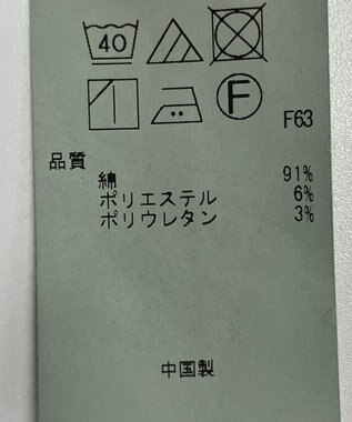 ONWARD Reuse Park 【23区】パンツ秋冬 ブラック