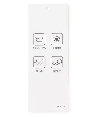 ICB L 【接触冷感・撥水・UVケア・洗える】 プルーフ4WAYタフタ ブラウス ラピスラズリ系