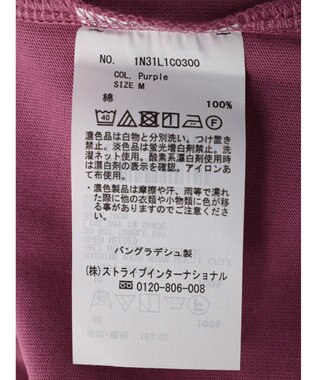 earth music&ecology ＢＯＸシルエットＴ（汗じみ防止） Purple