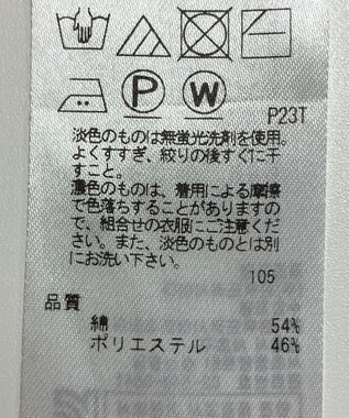 ONWARD Reuse Park 【自由区】ニット春夏 ブラック