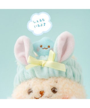 Mother garden しろたん 洗顔ぽてぽてマスコット 《らっこいぬ》 もこもこアワー 単品 らっこいぬ