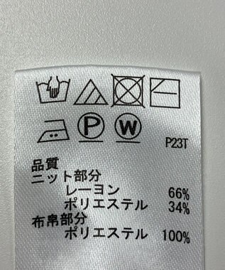 ONWARD Reuse Park 【any SiS】ニット秋冬 グレー