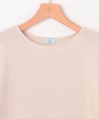 組曲 S 【WEB限定】コットンポリエステル5分袖リラクシー ニット グレージュ系