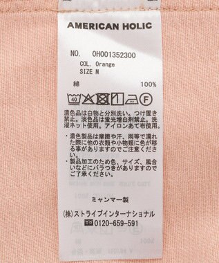 AMERICAN HOLIC アソートデニムシャツ Orange
