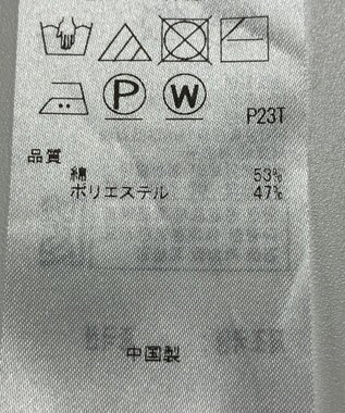 ONWARD Reuse Park 【組曲】ニット秋冬 ネイビー