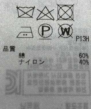 ONWARD Reuse Park 【組曲】コート春夏 グレー