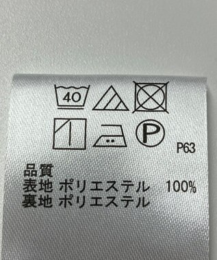 ONWARD Reuse Park 【any SiS】スカート秋冬 ネイビー
