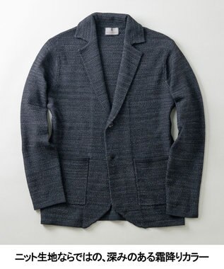 GOTAIRIKU テーラード設計【洗える】ニット カーディガンジャケット グレー系