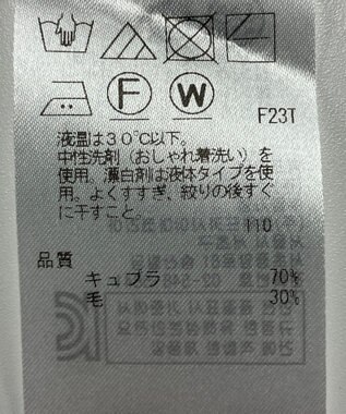 ONWARD Reuse Park 【自由区】ニット秋冬 ブラック