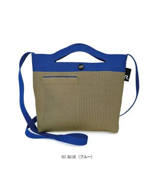 ROOTOTE 1036【手洗い可能】SN.ベビールー2way.ルフル-A 03：ブルー