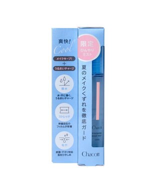Chacott Cosmetics 【数量限定】フィニッシングキープミスト　クール -