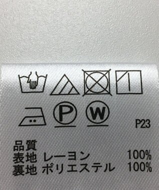 ONWARD Reuse Park 【any SiS】スカート春夏 グレー