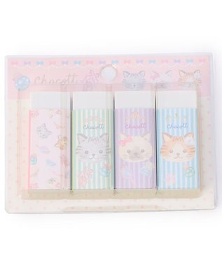 Chacott Cat消しゴムセット
