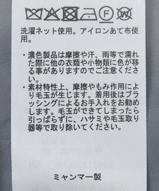 earth music&ecology チェックシャギーコート Check Gray