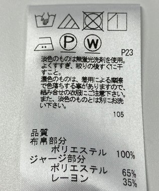 ONWARD Reuse Park 【J.PRESS】カットソー春夏 ピンク