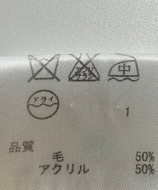 ONWARD Reuse Park 【23区】ニット秋冬 イエロー