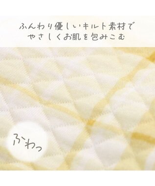 PET PARADISE リサとガスパール チェック キルトベスト 小型犬 ホワイト×イエロー