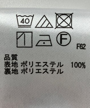 ONWARD Reuse Park 【any SiS】スカート春夏 ピンク