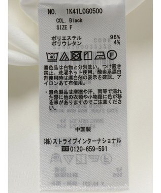 earth music&ecology ＳＥＴ２点ニットベスト＋シャツ Black