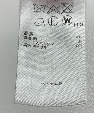 ONWARD Reuse Park 【23区】コート春夏 ブラウン