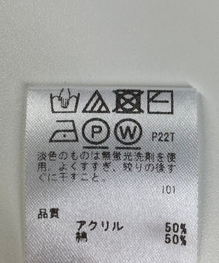 ONWARD Reuse Park 【any SiS】ニット春夏 イエロー