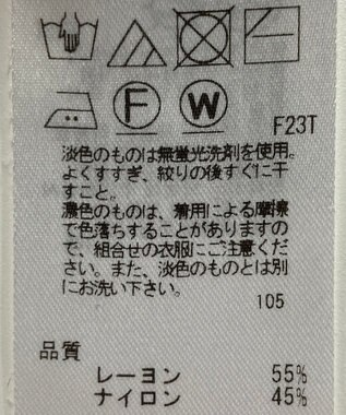 ONWARD Reuse Park 【組曲】ニット春夏 オフホワイト