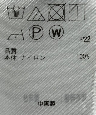 ONWARD Reuse Park 【23区】スカート秋冬 グレー
