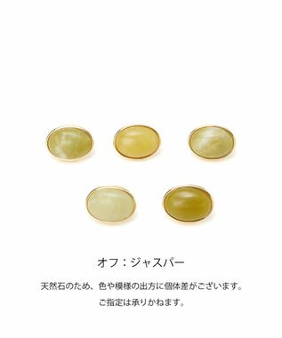 TOPKAPI 【TOPKAPI】gemdrops ジェムドロップ ミニエンボスレザー 天然石 三つ折り 財布 オフ