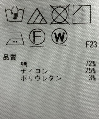 ONWARD Reuse Park 【23区】ブラウス春夏 ホワイト