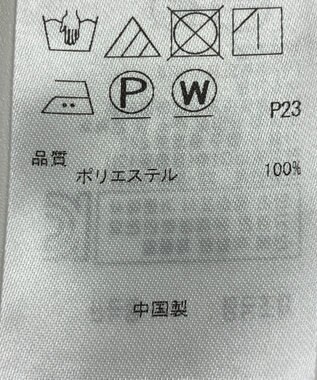ONWARD Reuse Park 【23区】ブラウス秋冬 ネイビー