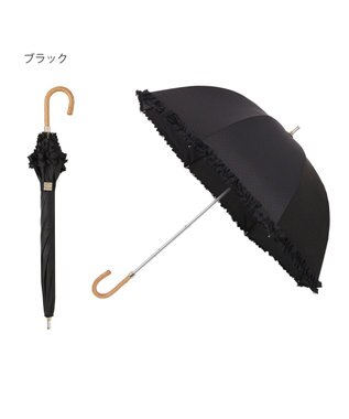 MOONBAT 【遮光/晴雨兼用日傘】LANVIN en Bleu (ランバン オン ブルー)ドビーフリル ハート 遮熱 UV 長傘 ブラック