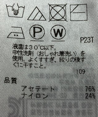 ONWARD Reuse Park 【ICB】ニット秋冬 オフホワイト